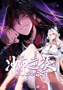 言叶之庭雨天庭园亭台动画卡片封面